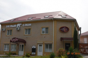 Alex Home Guest House